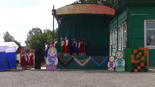 Cолнце русского фольклора смотреть онлайн