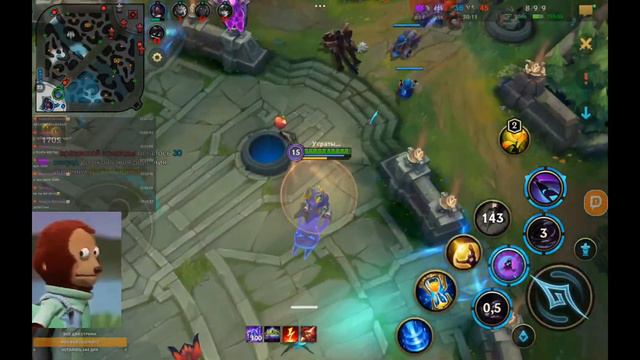 БЕРЕГИ МАТЬ 18+ LOL WILD RIFT СТРИМ смотреть онлайн