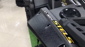 Расширители арок для STELS 650/800/850 GUEPARD