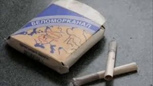 Волчья Песня