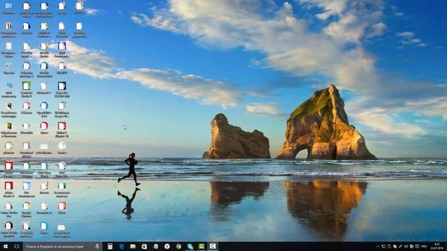 Как убрать стрелки с ярлыков в Windows 10? 3-способа! смотреть онлайн