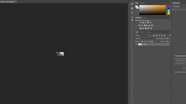 Обзор мода "AnimatedPlayer" смотреть онлайн