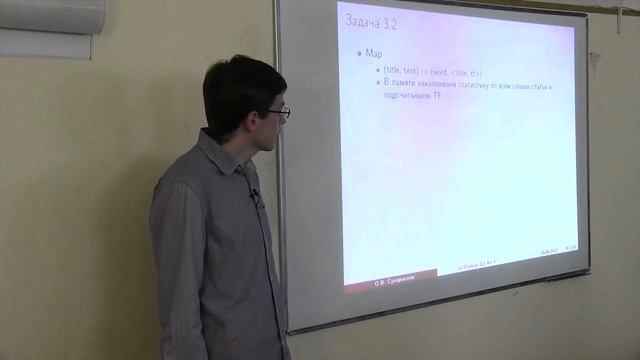 012. Разбор ДЗ №3,4 - О. В. Сухорослов смотреть онлайн