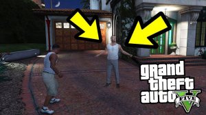 ЭТО БЫЛ ПРИЗРАК МАЙКЛА В 3:00 НОЧИ?! ЧТО ЭТО БЫЛО?! (GTA 5)
