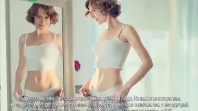 Турбослим день и ночь усиленная формула: «Похудение 24 часа в сутки» (2014) (концепт)