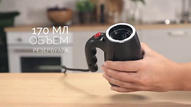 Отпариватель VIXTER GSH-1200