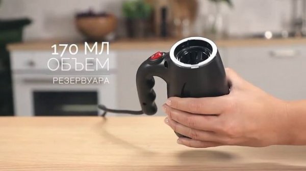 Отпариватель VIXTER GSH-1200