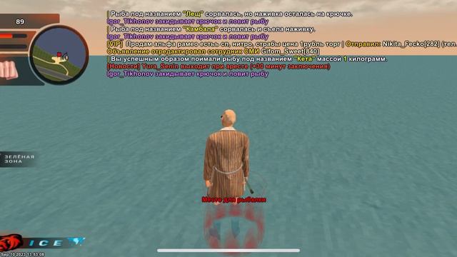 сколько можно заработать на рыбалке в блек раша ? смотреть онлайн