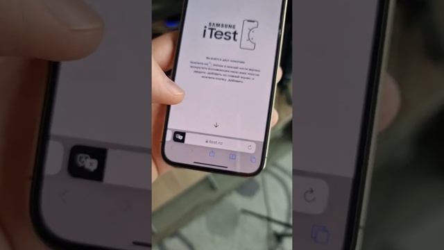 Установил Android 13 на Iphone 13 смотреть онлайн