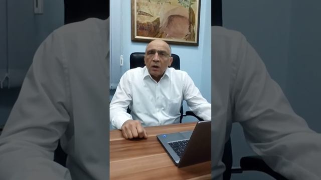 Приглашение Сергея Макшанова на бизнес-конференцию 