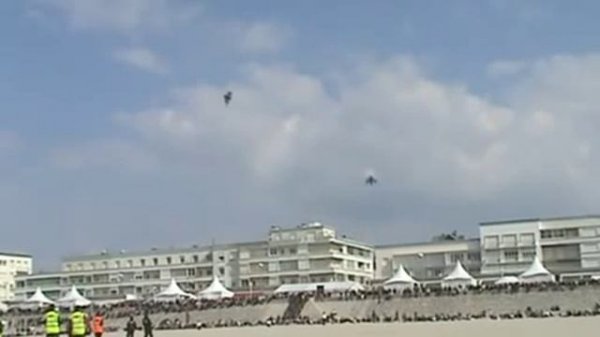 Ninja Kite Team
