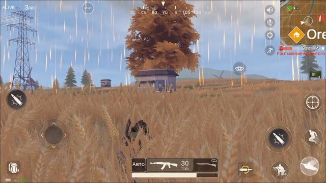 САМЫЙ ХАЙПОВЫЙ BATTLEROYALE? ОБЗОР! (Survivor Royale)