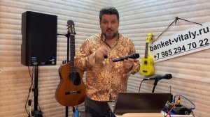 Профессиональный вокальный микрофон обзор. Беспроводная радиосистема Professional #вокальныймикрофо