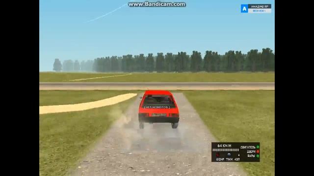 Обзор на таврию №1 смотреть онлайн