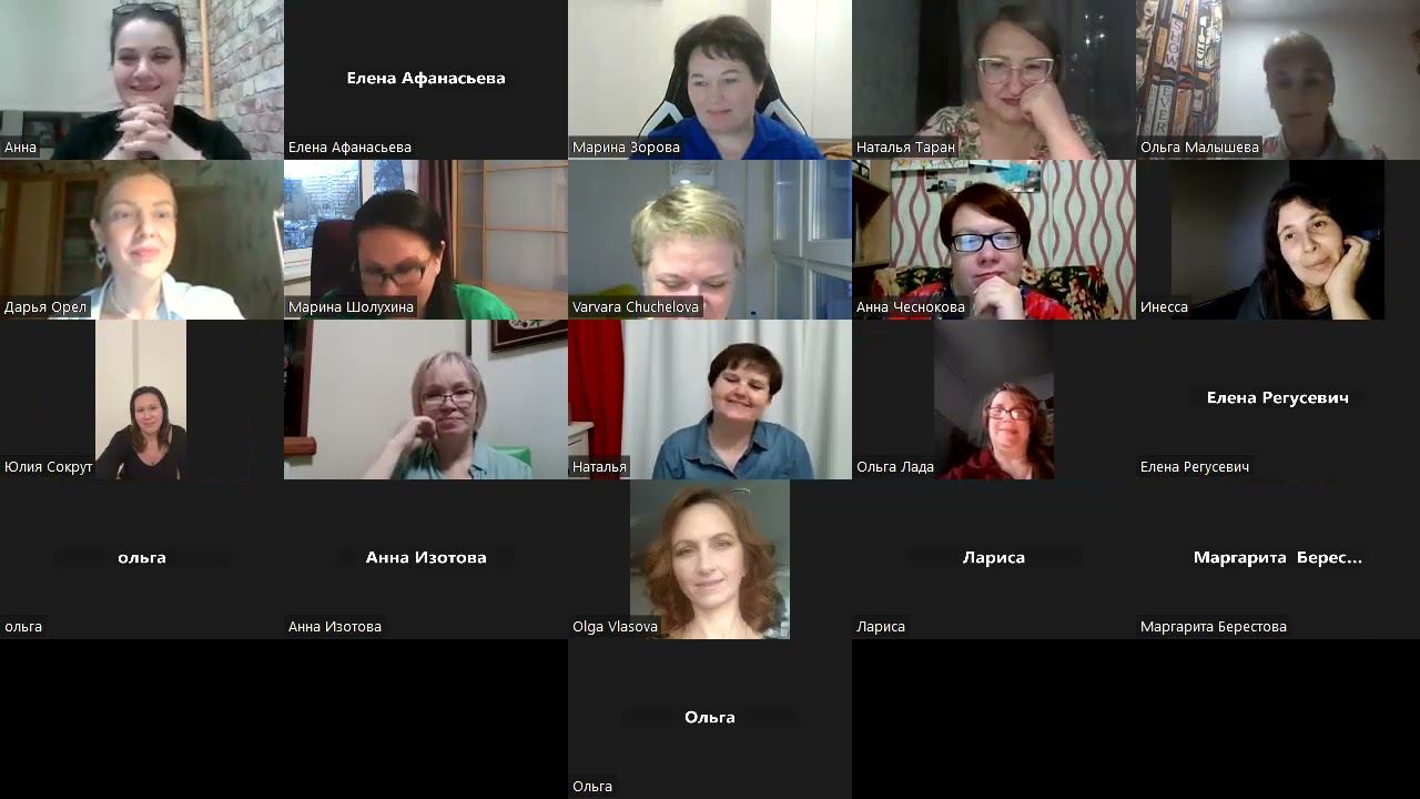 Розыгрыш подарков от ведущих фестиваль "Игры Перемен" 25 02 24 смотреть онлайн