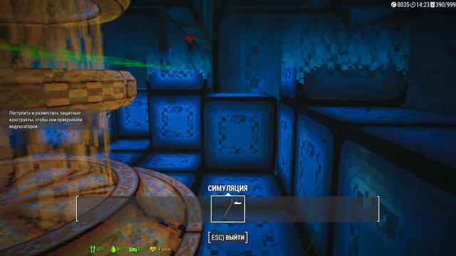 Fallout 4 → СБОРКА ОТ Dotya_Oof ► СТАРАЯ ВЕРСИЯ. ВОСПОМИНАНИЯ ДИМЫ ◄ СТРИМ #71 смотреть онлайн