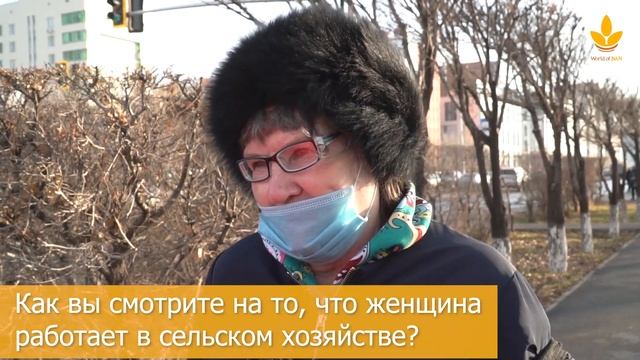 БЛИЦ-ОПРОС: Может ли женщина работать в сельском хозяйстве? смотреть онлайн