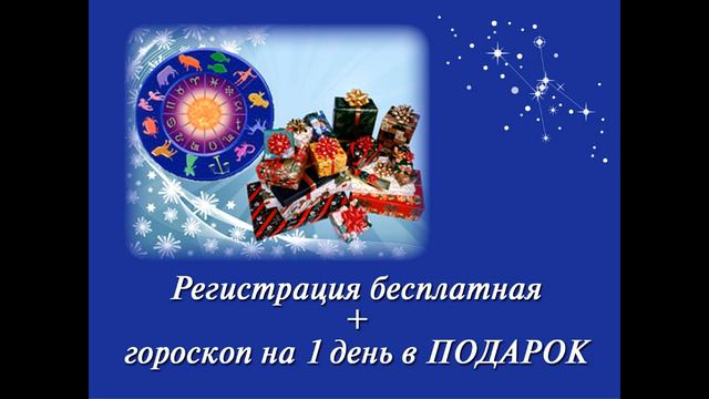 STAR WAY ALLIANCE Презентация. Звездный путь от 24 08 2016 смотреть онлайн