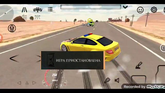 игра приостановлена(мем cpm) смотреть онлайн