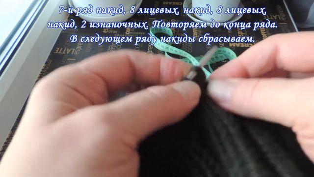 ШАПКА ЁЛКА 2021.ШАПКА СПИЦАМИ. ЗА 2 Вечера)))) Часть №1. смотреть онлайн