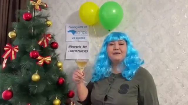 АКТИВИСТЫ ПОЗДРАВИЛИ КАЗАХСТАНЦЕВ С НОВЫМ 2021-М ГОДОМ! смотреть онлайн