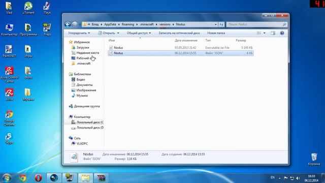 Как установить Nodus на Minecraft 1.5.2 смотреть онлайн