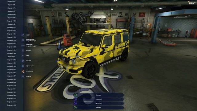 ВСЯ БАНДА В СБОРЕ! ПОКАТУШКИ НА ГЕЛИКАХ В GTA 5 RP смотреть онлайн