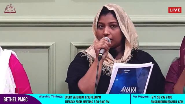 AHAVA | Episode 3 | Music-Meditation & Mindfulness ! смотреть онлайн