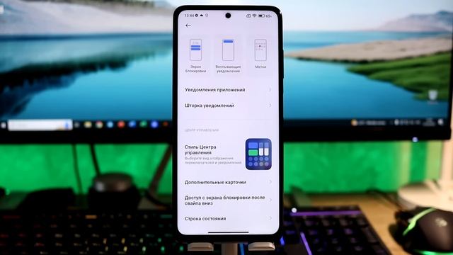 ? ПРИШЛА MIUI 14.0.3 с Android 13 на POCO X3 Pro - Очередная Попытка? смотреть онлайн