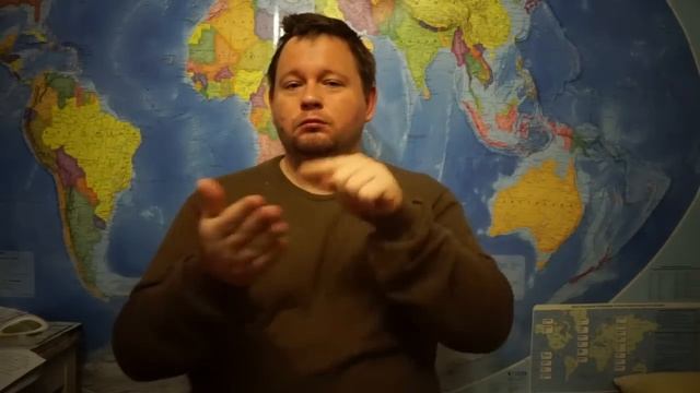 Почему я стал глухим? смотреть онлайн