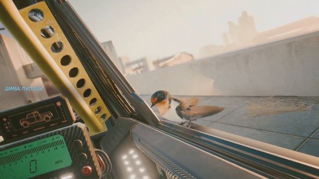 Cyberpunk 2077 - Финал кочевники смотреть онлайн