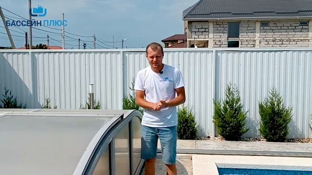 Раздвижной павильон для бассейна 3х8 метров. ОБЗОР наших работ. смотреть онлайн