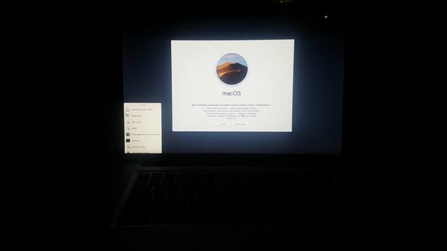 установка MacOS Mojave  на старый Mac / MacOS Mojave On An Unsupported Macs