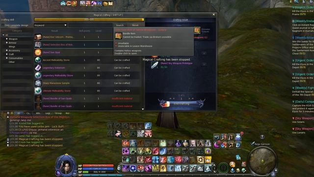 Aion 7.3 :: Power of the Sun - Event :: Solaris Weapon Craft смотреть онлайн