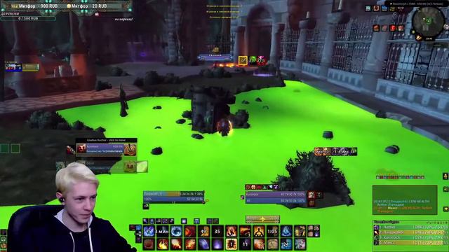 КАК ЛИННО АРЕНУ ХОДИЛ | РЕЗКА - НАРЕЗКА | WORLD OF WARCRAFT PVP смотреть онлайн
