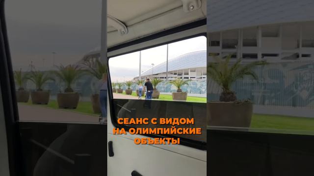 Самый необычный сеанс татуировки. С видом на море, горы, пальмы в Сочи смотреть онлайн