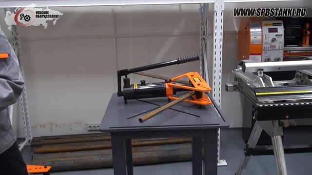 Трубогиб гидравлический Stalex MHPB-1A смотреть онлайн