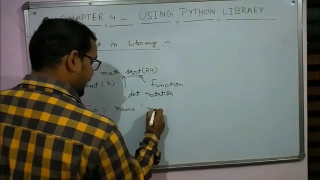 Modules in Python | part - I | Class XII смотреть онлайн