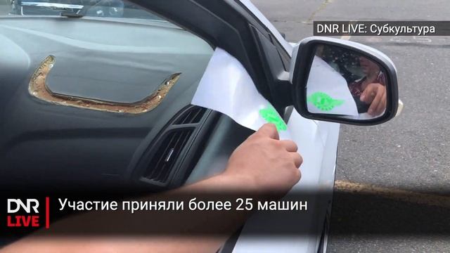 Субкультура: Автозвук в ДНР смотреть онлайн