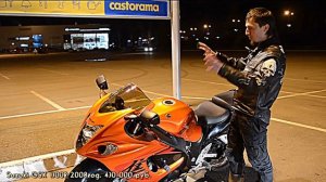 [Докатились!] Тест драйв Suzuki GSX 1300 R Hayabusa. Portal gun.