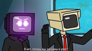 СКИБИДИ ТУАЛЕТЫ, НО ОНИ МУТАНТЫ?! | SKIBIDI TOILET, But They're MUTANTS | fReelaN SHOW