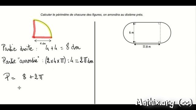 exercice 6e perimetre смотреть онлайн
