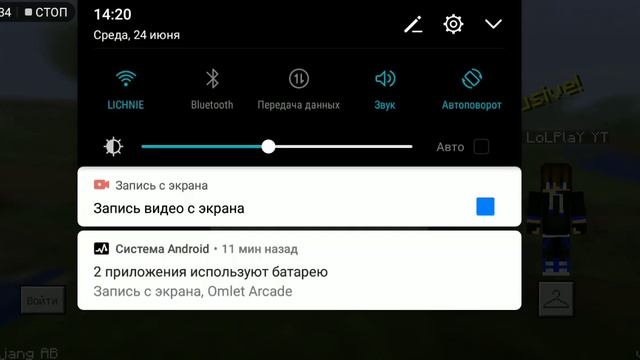 Бед варс+сервер с бесплатным донатом смотреть онлайн
