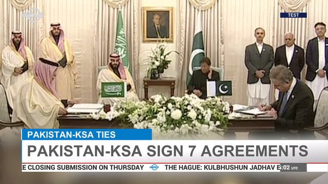 Indus News Headlines | 6:00 UTC | 19 Feb 2019 | Indus News смотреть онлайн