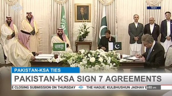 Indus News Headlines | 6:00 UTC | 19 Feb 2019 | Indus News