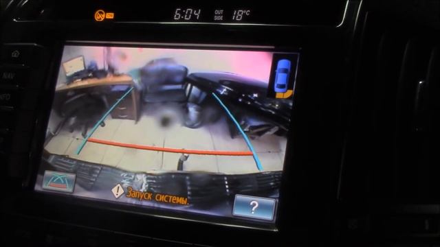 Омыватель камеры заднего вида смотреть онлайн