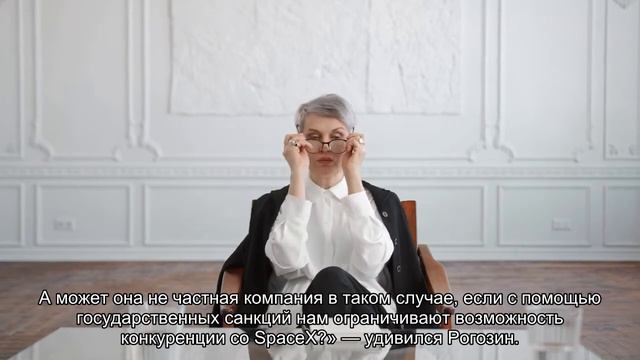 Рогозин рассказал об условиях передачи «Морского старта» смотреть онлайн