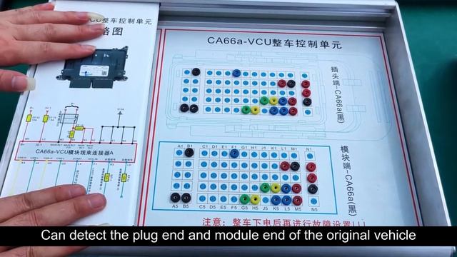 Geely Geometry G6 Whole Vehicle Modular Intelligent Fault Teaching and Training Equipment смотреть онлайн