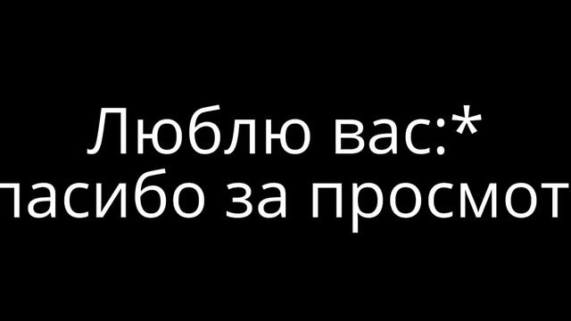 Поздравление с 8 марта! смотреть онлайн