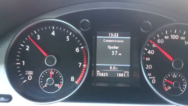 Фольксваген пассат б6, расход топлива 7.2 литра на 100 км пути смотреть онлайн